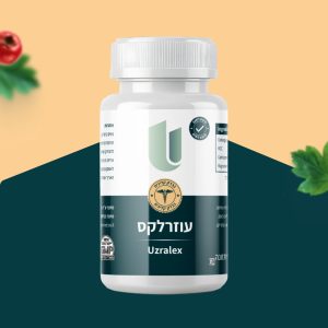 4-Month Supply